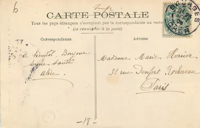 Bourges — Hotel Lallemant — Drzwi wieży — Rewers