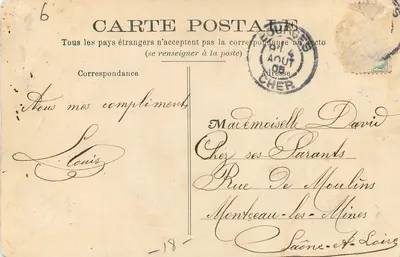 Bourges — Wielki Portal Katedry — Ostateczny Sąd — Rewers