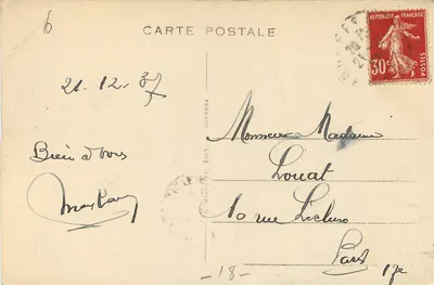 Bourges — Hotel Lallemant — Wieża i wejście — E.M. B. — Rewers