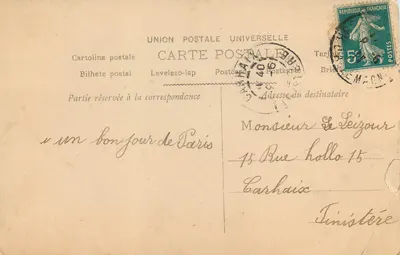 Deux amants dans les blés — scène de carte postale n°669, éditée par UNION POSTALE UNIVERSELLE — Rückseite