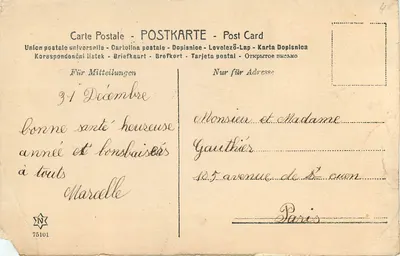 Fille tenant un pot de trèfle — Bonne année ! — Éditeur : POSTES FRANÇAISES — Verso