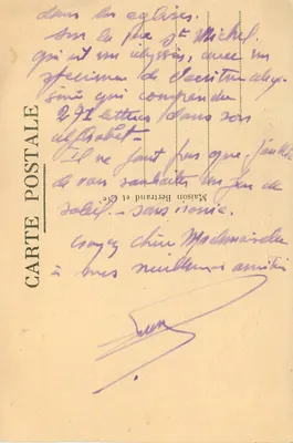 Faraon przepływający przez Czerwoną Morze — seria 9 — wydawca Giché J.B. — Rewers