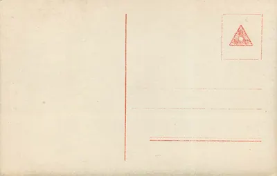 Estátua de nadador — J. Böyeson: SCHWIMMER — n° 164 — Verso