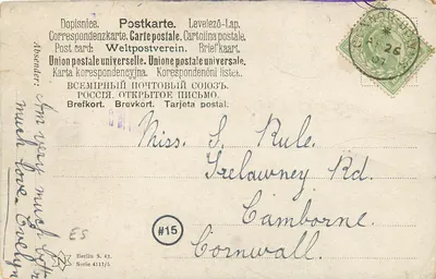Wodospad w górach — S. Blemo — Berlin S. 42, seria 4117/5 — Rewers