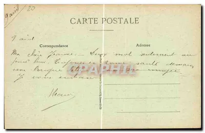 Alliance-Santi — Hauptansicht — Verleger unbekannt, n° 40 — Rückseite