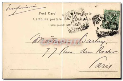 Wenecja — Piazza San Marco przed/po — ALTEROZZA-TERNI n°2154 — Rewers
