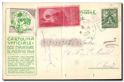 Marina (verso Via Buonarotti) — Exposição de Milão 1906 — Pilade Rocco & F. n° 91 — Verso