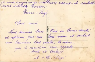 Dziecko w stroju marynarki — Szczęśliwe Nowożytie — Kiss 632 — Rewers
