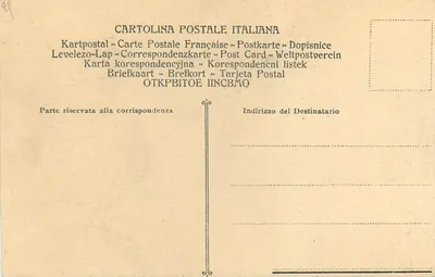Sra. M. Robinson — retrato — G. Romney, pinx. — ITALIA 4404 — Verso