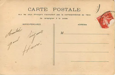 Casal jovem em um jardim — carta postal romântica — série 5 — Verso