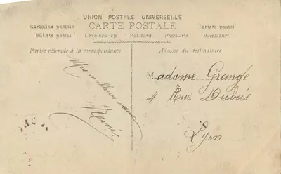 Giovane donna — ritratto — Union Postale Universelle, n° 7304 — Verso