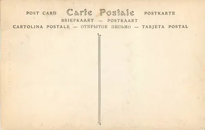 Cadeira da época de Luís XVI — Museu dos Artes Decorativas — ND Fot. n°152 — Verso