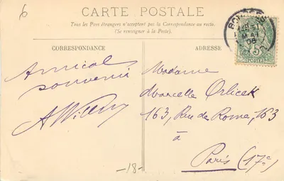 Bourges — Fronton Pałacu Jacques Cœur — LL. nr 45 — Rewers