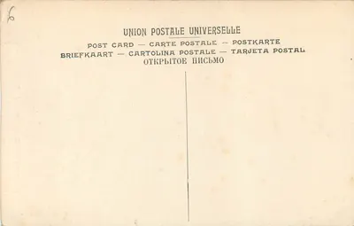 Mistrz Oultremont — Pasja (środkowy panel) — Muzeum w Brukseli — Rewers