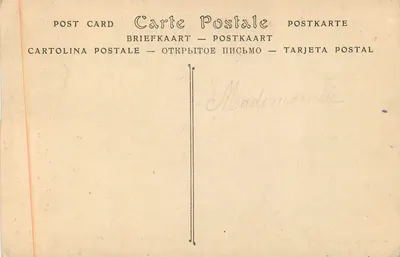 Lisieux — Starszy Pałac Biskupi, Kominek Pokoju Złotego — A.G. n°52 — Rewers