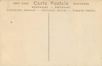 Arles — Muzeum Arlaten, dawnego Hotelu de Laval (XVI wiek) — ND Phot. — Rewers