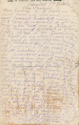 Arranjo de rosas e flores — 'Com um beijo bom' — editor Muof, n°796 — Verso