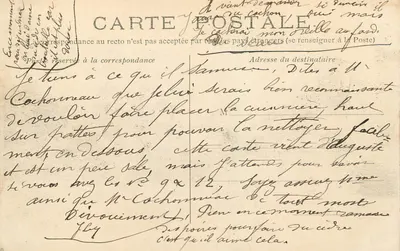 Compiègne — Wejście do Parku — Wydawnictwo Nowe Galerie, nr 31 — Rewers