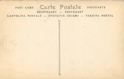 Assentos — época Luís XVI — Museu dos Artes Decorativas — N° 119 — Verso
