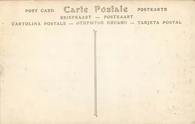 Canapé — Época Luís XV — Museu dos Artes Decorativas — Verso