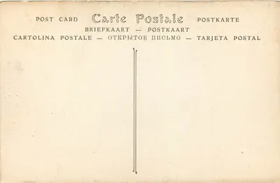 Cadeira época Luís XVI — Museu dos Artes Decorativas — ND Phot. — Verso
