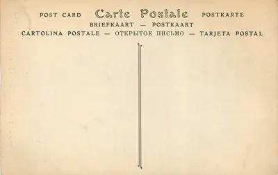 Manoir d'ANGO (Seine-Inférieure) — Kominek renesansowy — N°214, VII Fot. — Rewers
