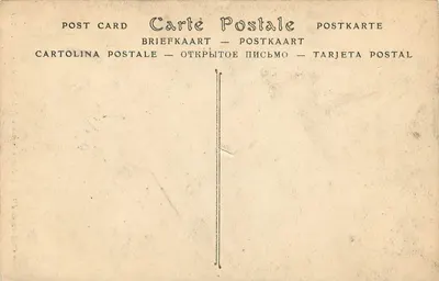 Zamek Josselin — Kominek w jadalni — ND — Rewers