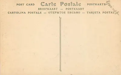 Grenoble — Pałac Sądowy, Komin Sali Historycznej, Retabel Paul Jude (XVI wiek) — ND Phot. — Rewers