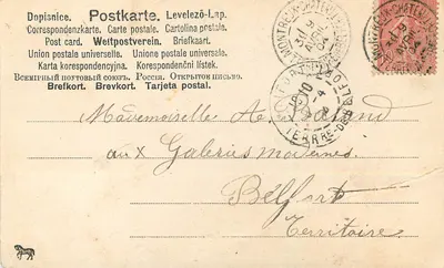 Stara pocztówka Kobieta Wojskowa 1915 Samolot Arc de Triomphe Paryż — Rewers
