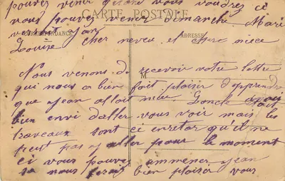 Stara pocztówka — Miasto do zidentyfikowania — Rewers