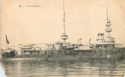 Almirante Baudin — Navio de guerra — G.B. n°52