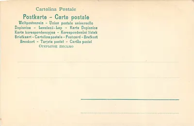 S. Giovannino — Raffaello — R. Galeria Uffizi — Stengel & Co. Dresda 13573 — Rewers