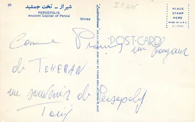 Persepolis — Stara stolica Persji — wydawca Technor Bros. Inc. Boston — Rewers