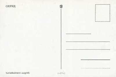 Ochrid — Vista panorâmica e monumentos — editor turistkomerc-zagreb, n° S-1762 — Verso