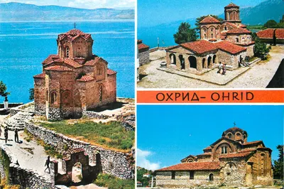 Ohrid — Igrejas bizantinas na margem do lago — editor Turistkomerc Zagreb, n° S-7529