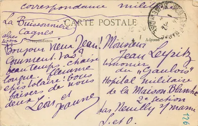 Cartolina d'epoca Côte d'Azur Nice Palma di fronte alla Promenade du Château — Verso