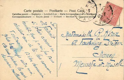La Joconde — Louvre, Paryż — Globus Verlag, Berlin, n° 103 — Rewers