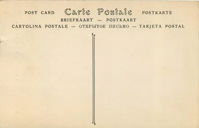 La Cena — Chiesa di San Pietro, Lovanio — di Th. Bouts — Verso