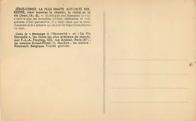 Jésus le Juge compatissant — scène religieuse — éditeur F.-L.-A. Freytag, Paris — Rewers