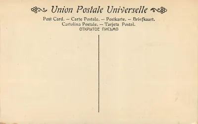 Śmierć Alceste — rzeźba Andrzeja Allarda — Muzeum w Luxembourg, Paryż — Rewers