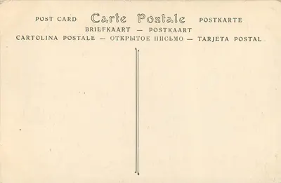 Katedra w Chartres — Wieża Krypta (XVI wiek) — ND Fot. — Rewers