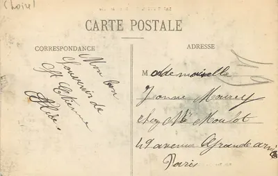 Saint-Étienne - Hôtel de Ville — Édit. Nouvelles Galeries St-Étienne — Rewers
