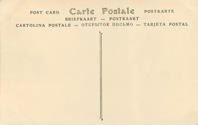 Katedra w Chartres — Portal północny — ND Phot. n° 818 — Rewers