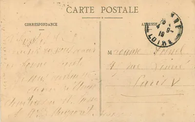 Villerest, blisko Roanne — ścieżka do balowania i Loara — wydawca nieznany, n° 951 — Rewers