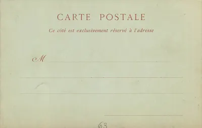 Le Puy — Rocher d'Aiguilbe, Innenansicht der Kapelle St-Michel — Sammlung ND. Fotografie Nr. 6 — Rückseite