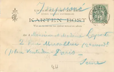 Ponte Château - O Calvário — editora impressora Breiz — Verso