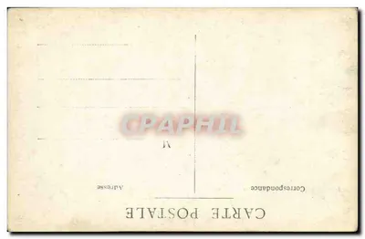 Exposição internacional de 1925 — Praça das Nações — n° 14 — Verso