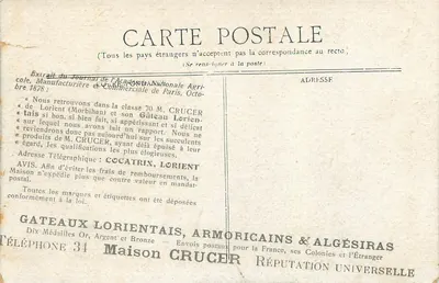VERSAILLES — MAISON DO SEIGNEUR — ERCK PARIS — Verso