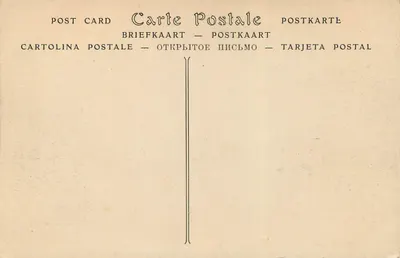 Pałac GRAND TRIANON — Pokój spania Napoleona I — ND Pbot. — Rewers