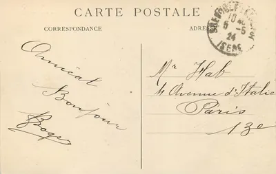 Grenoble — Plac Victor-Hugo i Forty - E.R. — Rewers